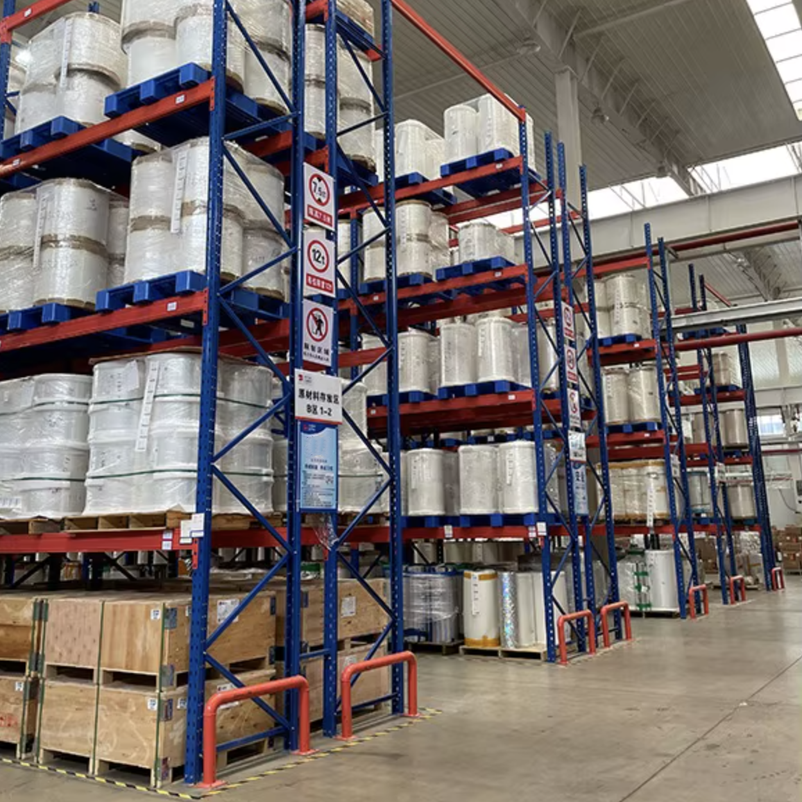 Steel 4.5 High Heavy Duty 1500kg Industrial Shelving Adjustable Storage Racks - Orange and Blue