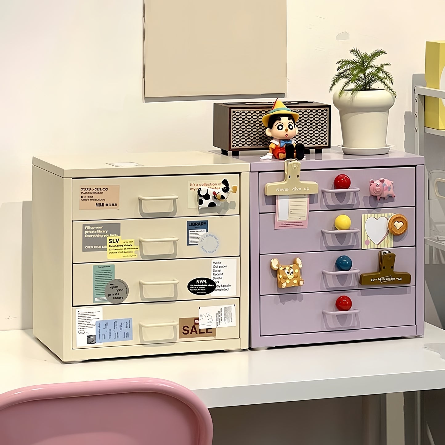 Steel Desk Organizer 4 Drawer Desktop Storage Cabinet - Beige